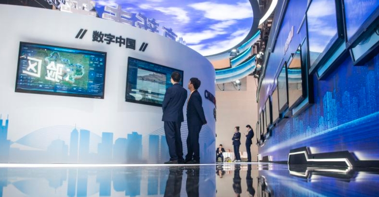2023 China 5G + Industrial Internet Conference kicks off in Wuhan, C China